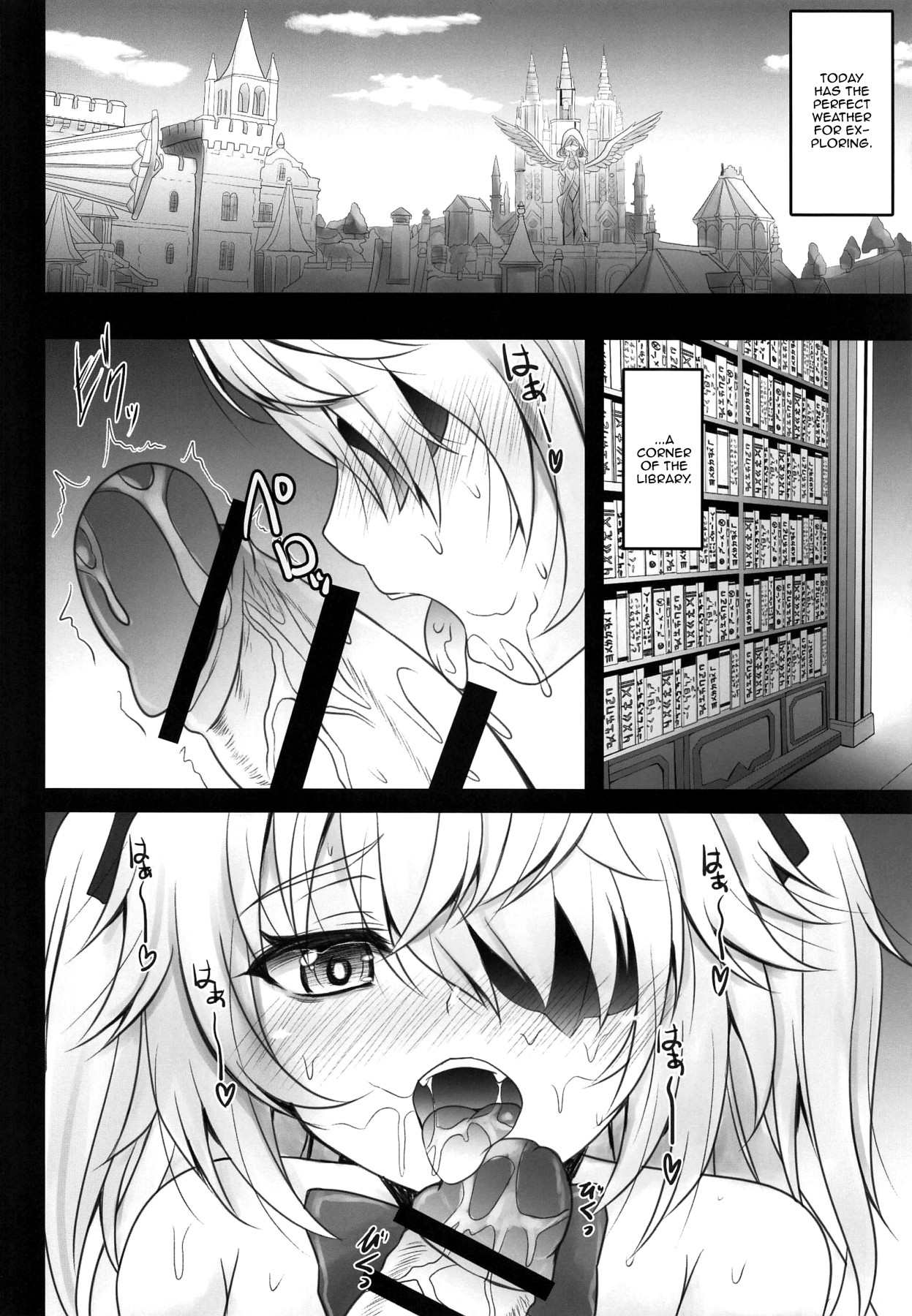 Hentai Manga Comic-Your Judgement Is To Become The Imperial Princess's Manservant-Read-5